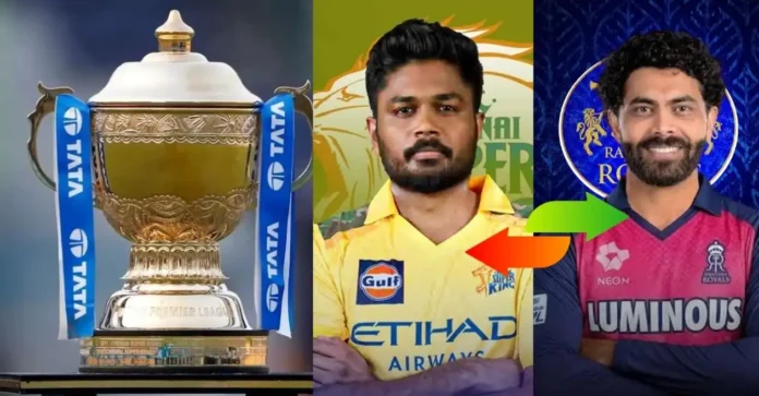 Explained: Can players still be traded after IPL 2026 retentions?