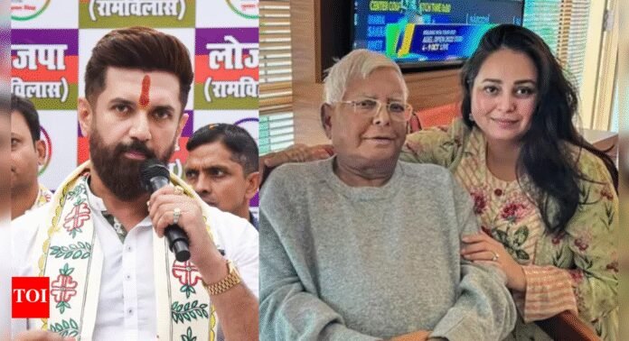 'I have also been through this': Chirag Paswan reacts to Rohini's exit from Lalu Yadav family; hopes tensions settle soon | India News