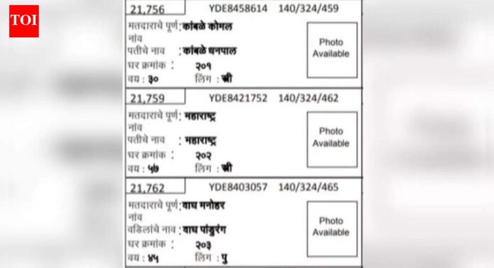 Woman voter named 'Maharashtra' on Ulhasnagar draft list | Thane News