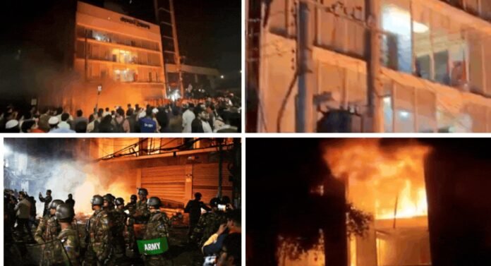 'Can't breathe, you're killing me': Journalists trapped inside as Bangladesh media houses torched; protesters storm Dhaka offices