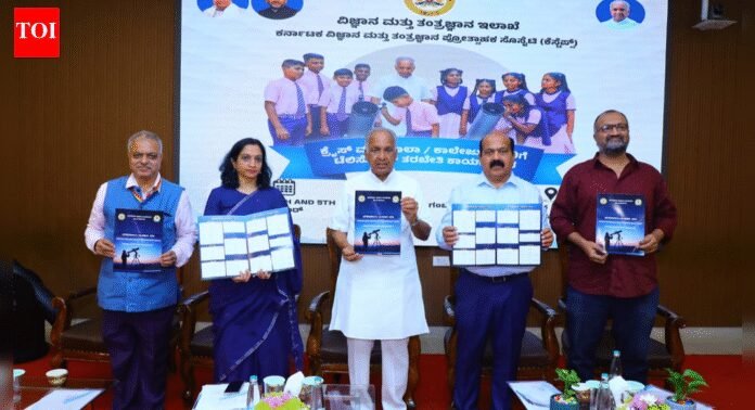 Karnataka plans wider rollout of telescope scheme to govt schools | India News