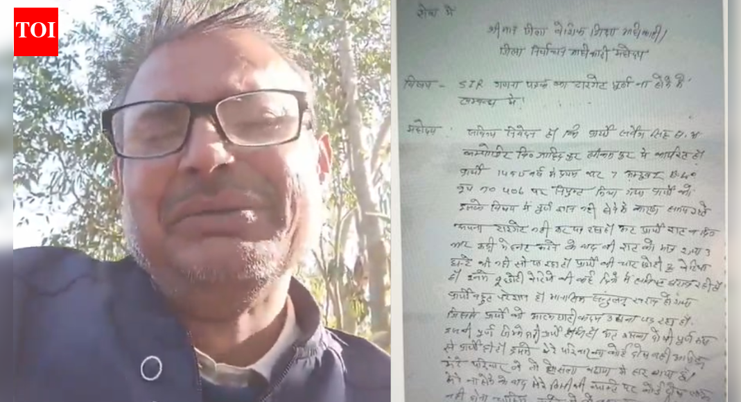 Moradabad BLO Suicide: ‘Want to live, but what can I do?’: UP BLO dies by suicide, another of heart attack amid ‘SIR stress’ | Bareilly News