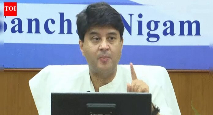 Sanchar Saathi App row: Can you delete it? Centre's big clarification after opposition's 'snooping' charge | India News