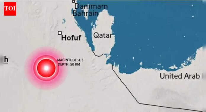 Saudi Arabia hit by 4.3-magnitude earthquake, as region records fourth tremor in 2025 | World News