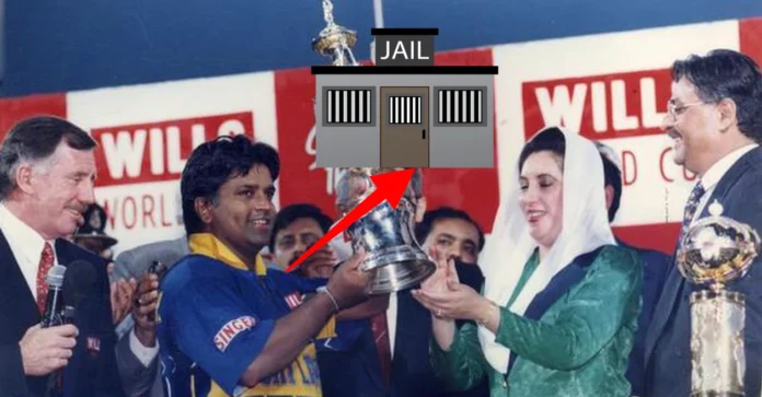 Sri Lankan authorities to arrest World Cup winning captain Arjuna Ranatunga – here’s the reason