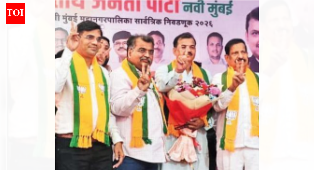 Ambernath netas suspended by Congress join BJP | India News