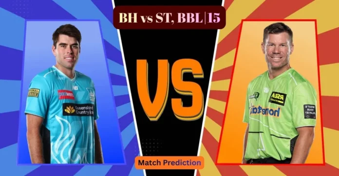 BH vs ST, BBL