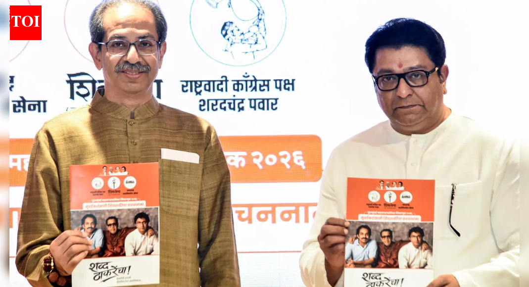 BMC polls: Thackeray brothers unveil joint manifesto ‘Vachan Nama’; vow Mumbai mayor will be 'Marathi' | India News