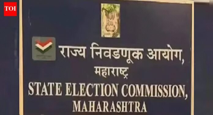 BMC polls row: Maharastra SEC seeks report on poll officer's action in Colaba | Mumbai News