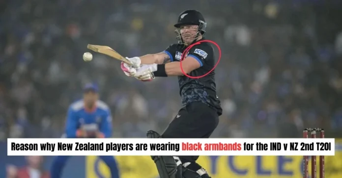 EXPLAINED: Why New Zealand players are wearing black armbands during IND v NZ 2nd T20I in Raipur