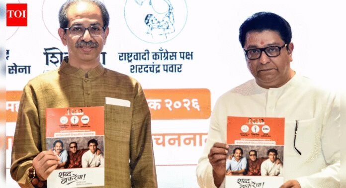 Maharashtra civic polls row: Uddhav Thackeray demands cancellation of unopposed wins; alleges ‘mobocracy’, Rs 3 lakh crore BMC scam | Mumbai News