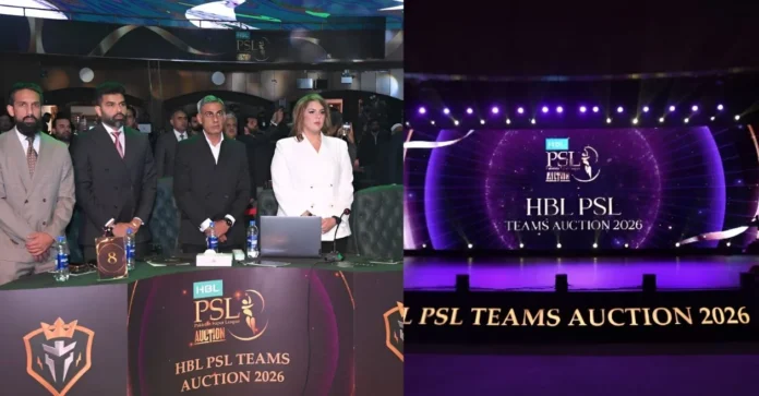 Pakistan Super League adds two teams for 2026 edition; check out the record prices and new owners