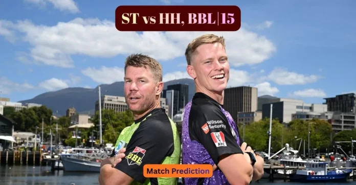 ST vs HH, BBL