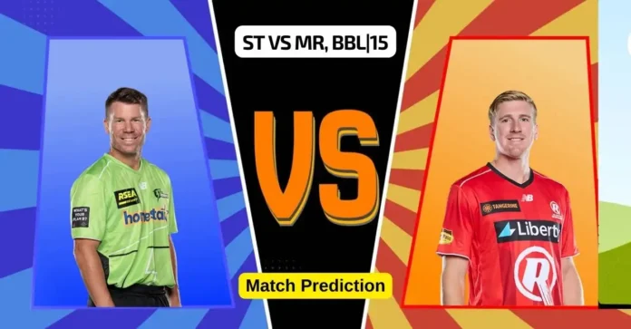 ST vs MR, BBL