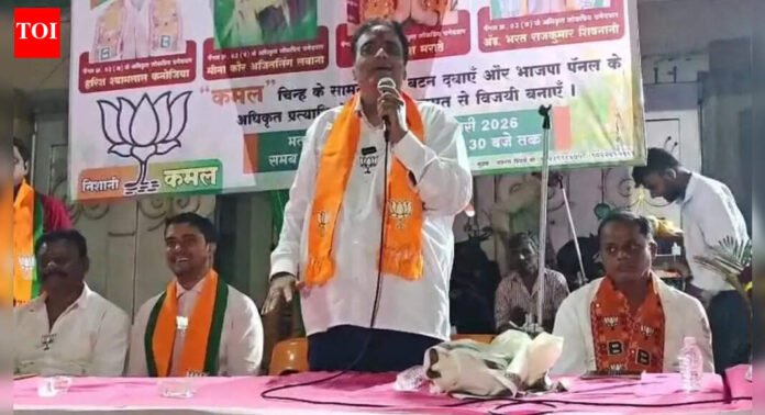 'Those who promised to make panels 1 to 12 BJP-free are now struggling to save their own seat', says BJP neta Pradeep Ramchandani | Thane News