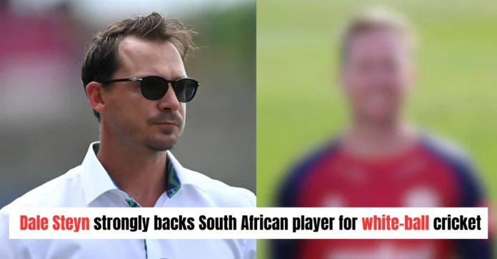 ‘Won’t be selected for T20 World Cup but’: Dale Steyn passionately backs South African player for the white-ball cricket
