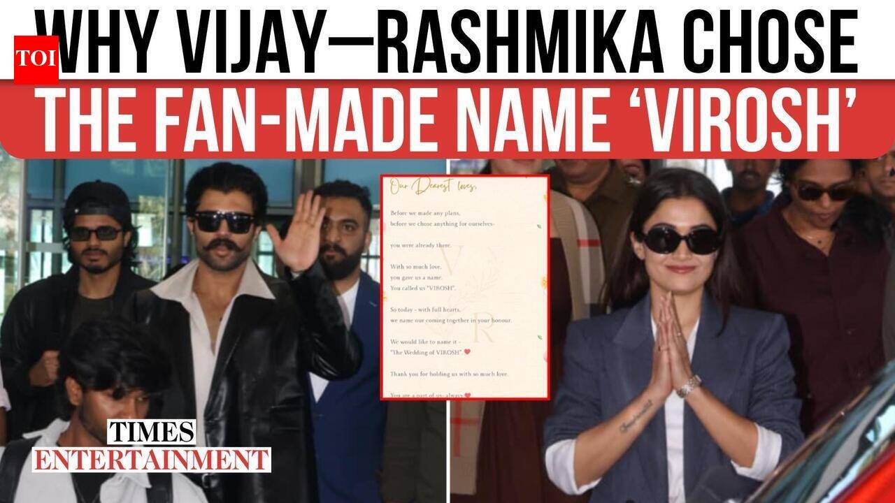 Rashmika Mandanna and Vijay Deverakonda wedding: VIROSH gets teary-eyed during varmala ceremony |