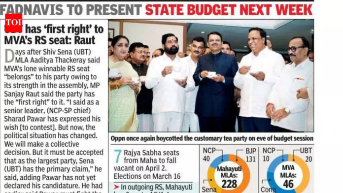 Report on Davos deals soon, 15 bills to be passed in House: CM | India News
