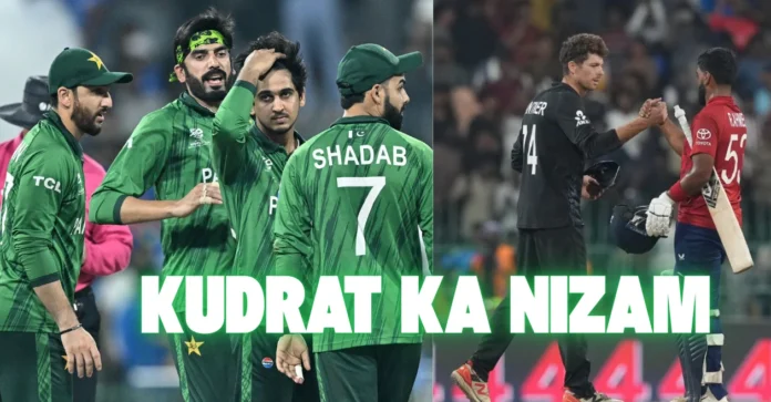 T20 World Cup 2026: Pakistan’s semi-final qualification scenario after England’s win over New Zealand