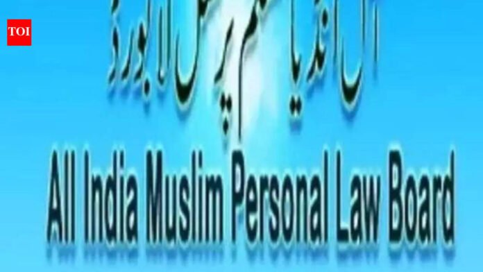 Aimplb: US, Israel attacks Iran: AIMPLB urges UN to take steps for ceasefire | India News