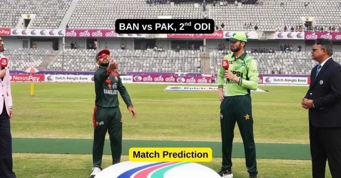 BAN vs PAK, 2nd ODI Match Prediction: Who will win today’s game between Bangladesh and Pakistan?