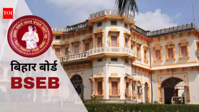 Bihar Board Inter Science Toppers 2026: Bihar Board Inter Science Toppers 2026: Aditya Prakash Aman becomes stream topper with 96.20%, check complete list