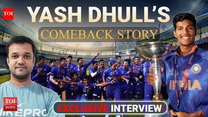 'Dream is to play senior World Cup': Yash Dhull opens up on heart surgery and comeback | EXCLUSIVE | Cricket News