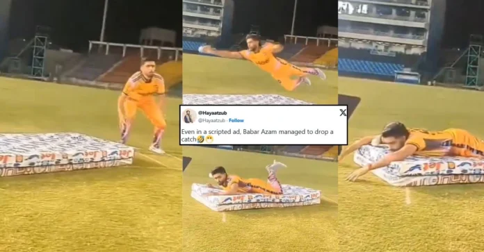 Fans troll Babar Azam for dropping a catch during an ad shoot