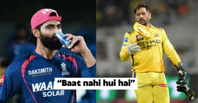 IPL 2026: Ravindra Jadeja reveals why he hasn’t spoken to MS Dhoni since leaving CSK