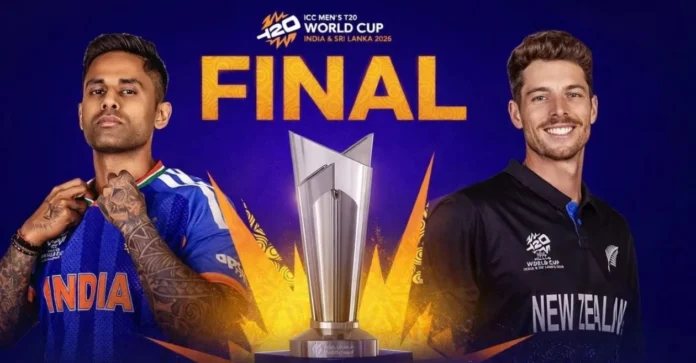 India vs New Zealand T20 World Cup 2026 final: Reserve day, overs rule and who lifts the trophy if it rains
