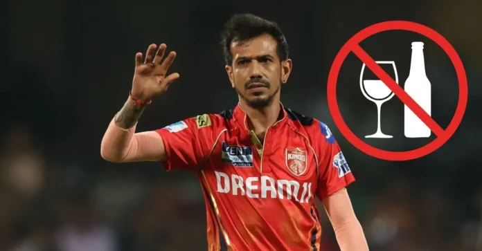 “I’ve stopped drinking alcohol…”: Yuzvendra Chahal drops a big confession in the lead-up to IPL 2026