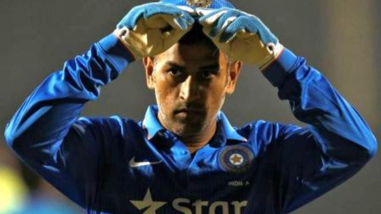 MS Dhoni
