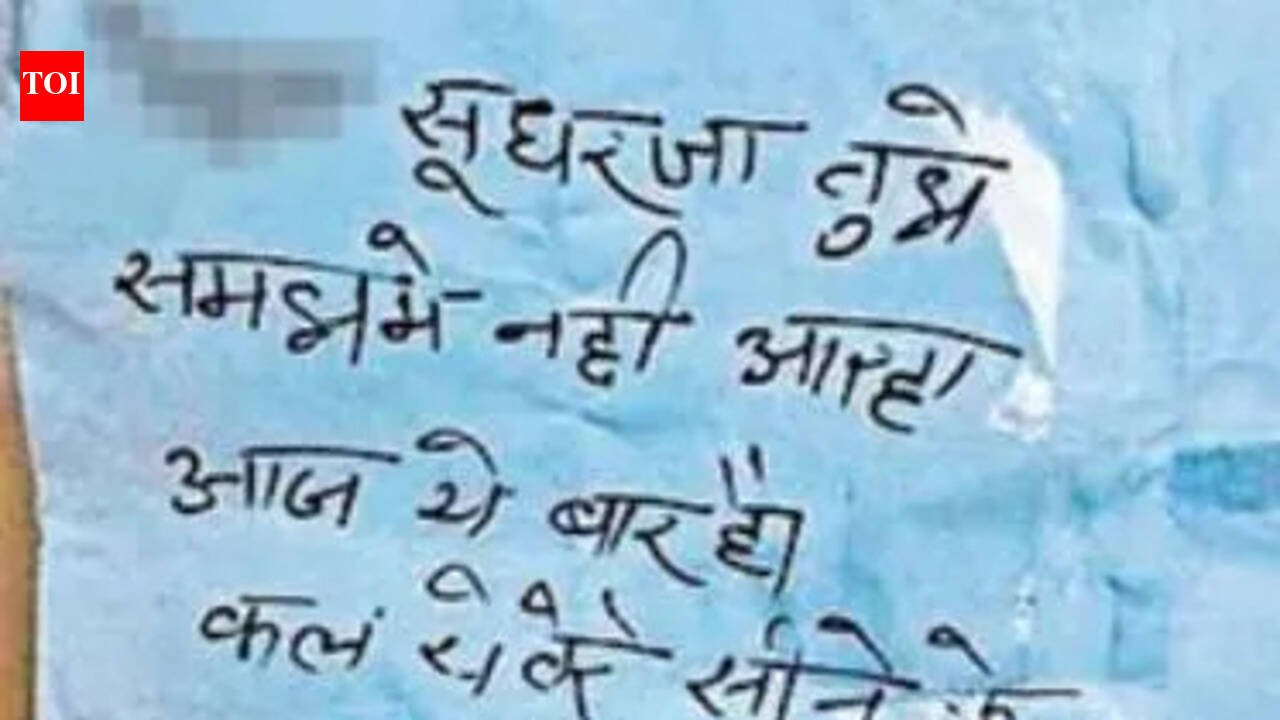 Mumbai builder finds extortion note with a live cartridge in car at Versova | Mumbai News