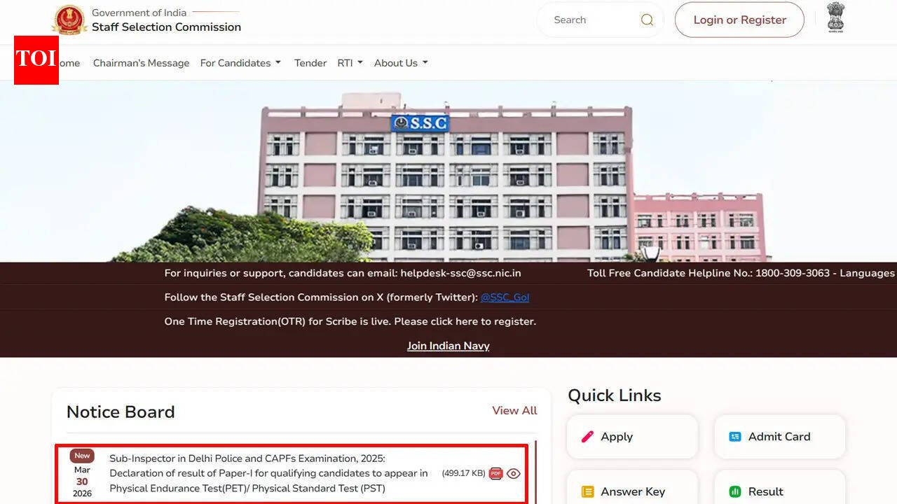 SSC CPO result 2026 declared: Check Delhi Police SI cut-off marks and PET/PST shortlist