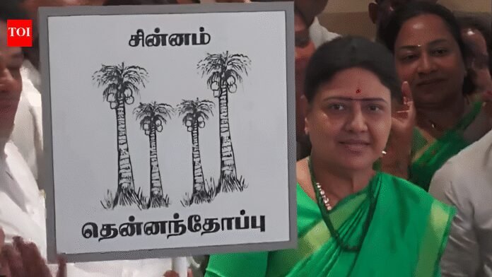 VK Sasikala announces new party name and symbol ahead of Tamil Nadu elections | India News
