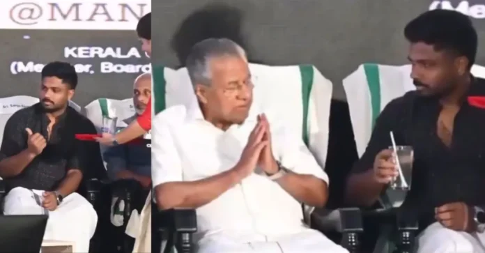 WATCH: Sanju Samson’s heartwarming act of humility for Kerala CM Pinarayi Vijayan melts hearts