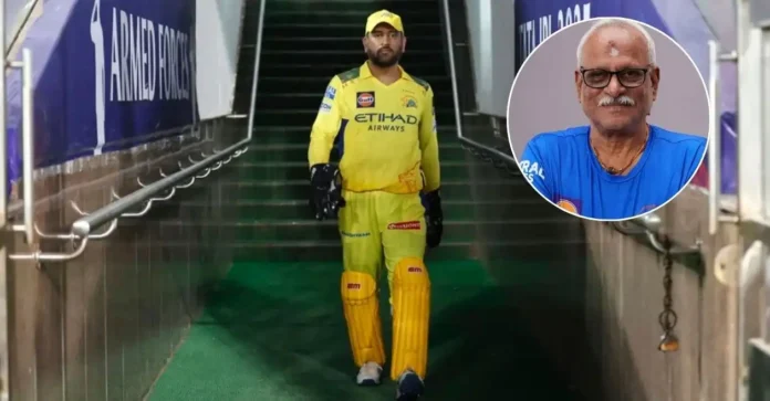 Will MS Dhoni play entire IPL 2026 season? CSK CEO Kasi Viswanathan reveals big update on veteran star