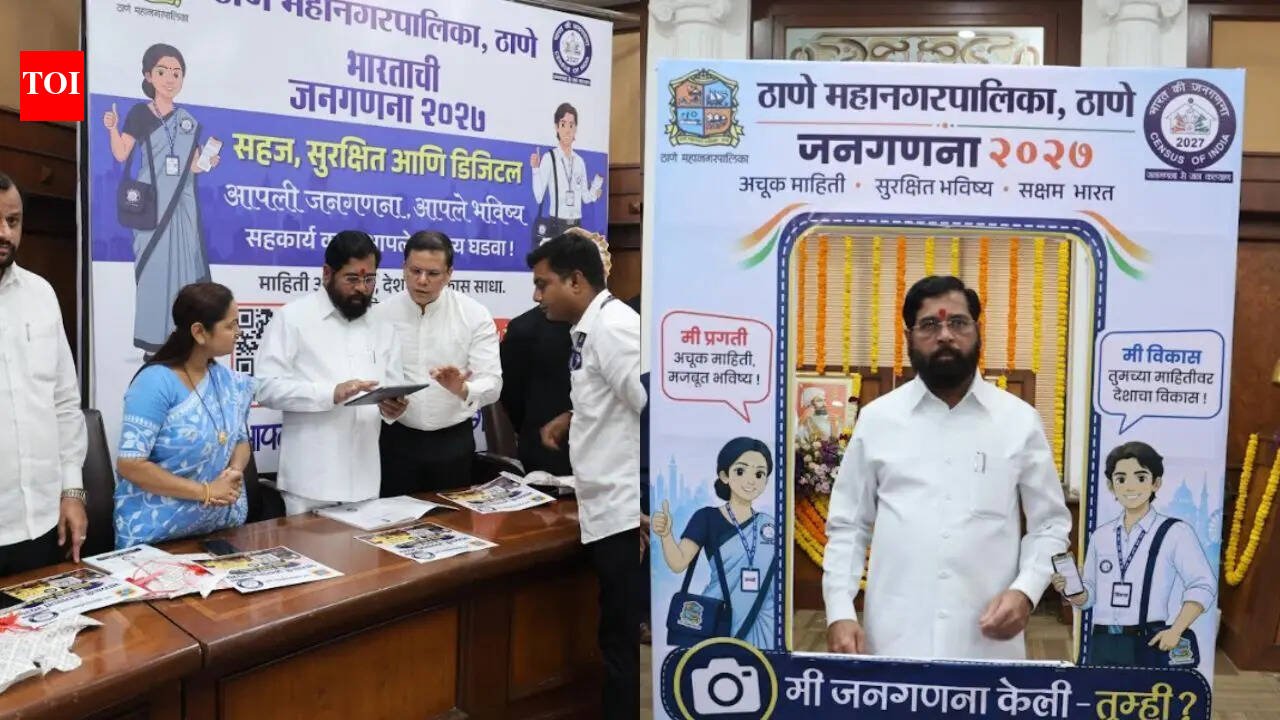 Deputy CM Eknath Shinde launches census ‘self-enumeration’ drive in Thane | Thane News